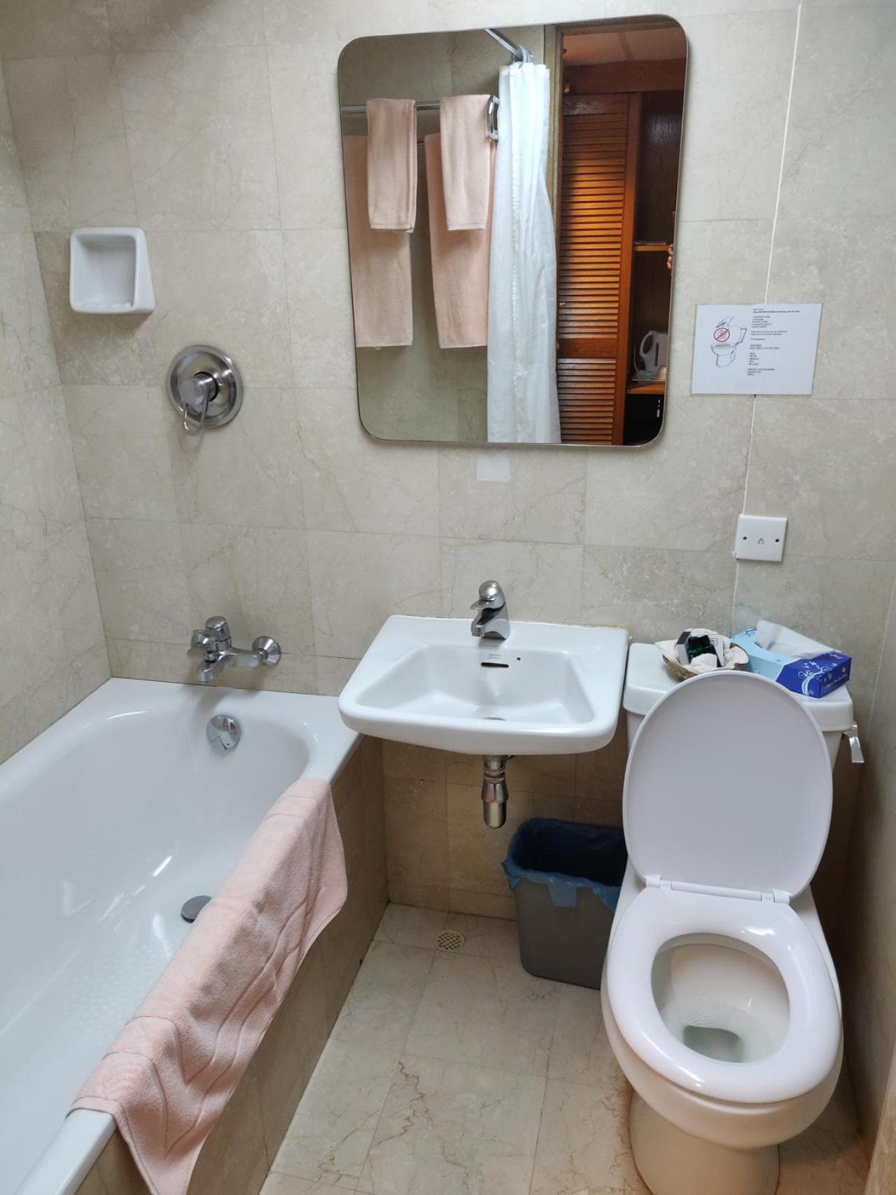 Terrace Hotel Bandar Seri Begawan Kültér fotó